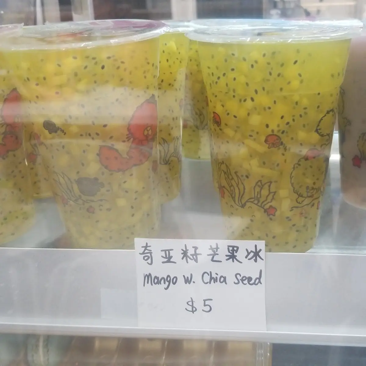 Mango w Chia Seeds 奇亚籽芒果冰